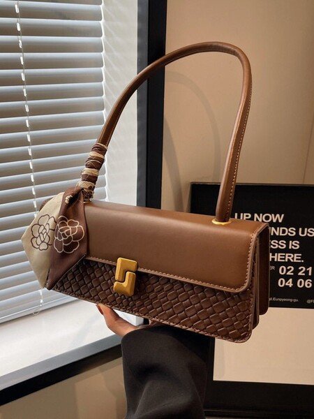 EMIR "Caramel Monogram" Woven PU Leather Shoulder Bag