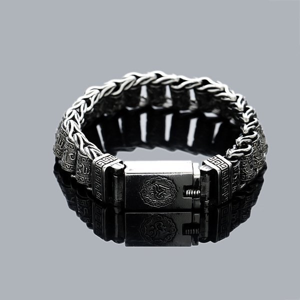 Royal Vintage Silver Bracelet