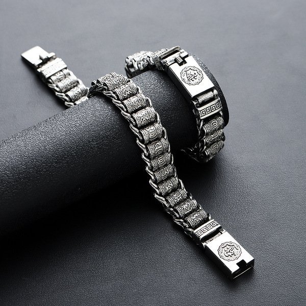 Royal Vintage Silver Bracelet